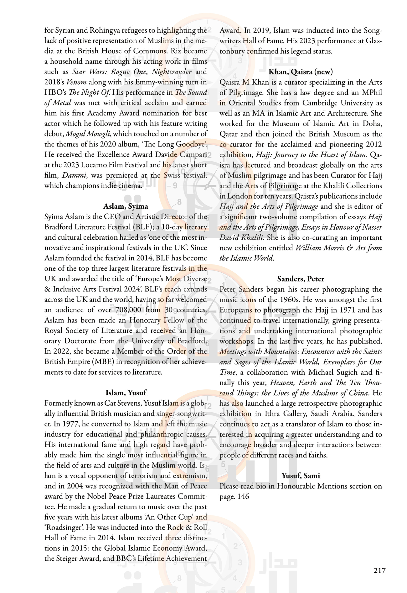 Madar Al-Saa Images 0.24569405179569714