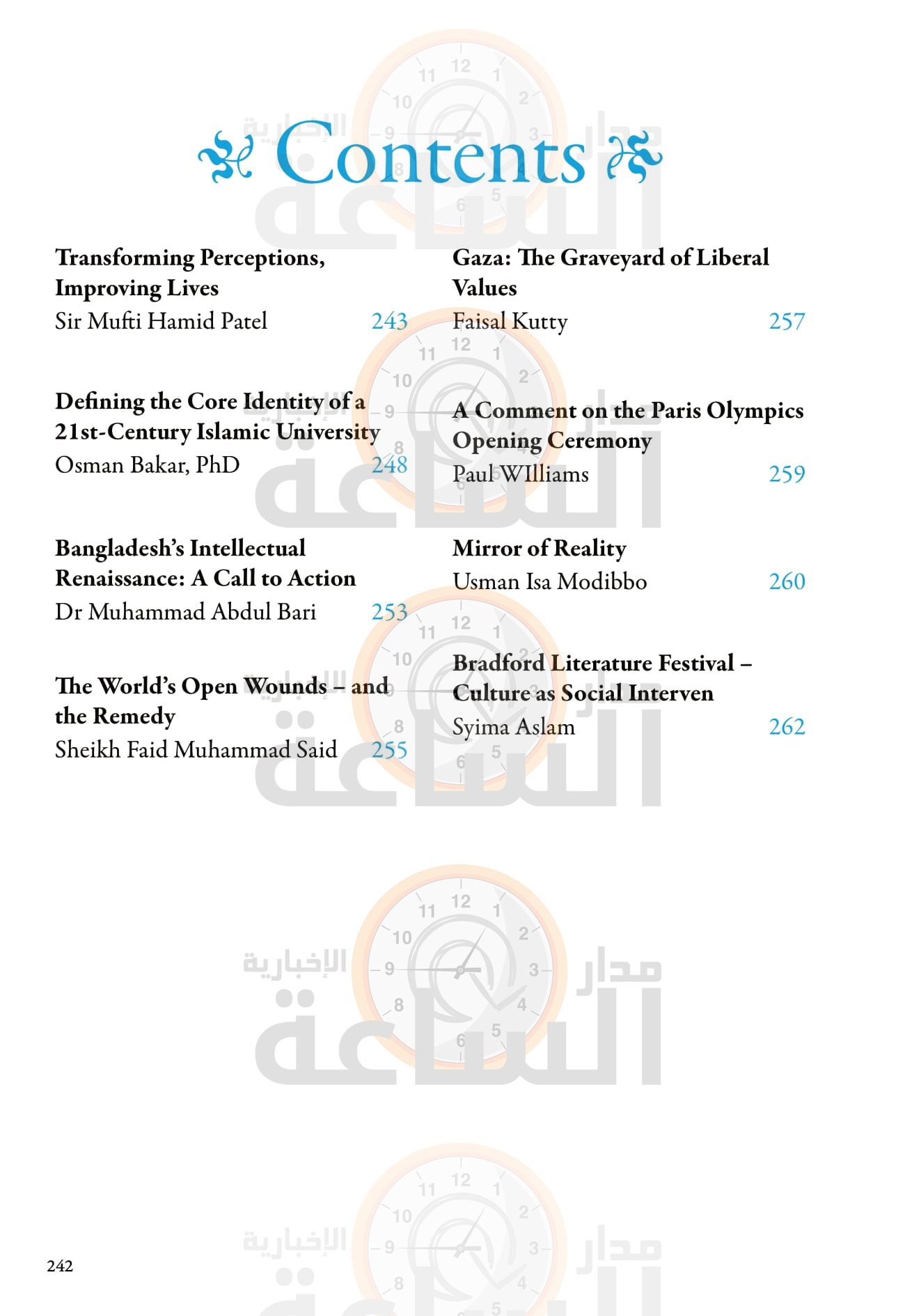 Madar Al-Saa Images 0.8007744423625636