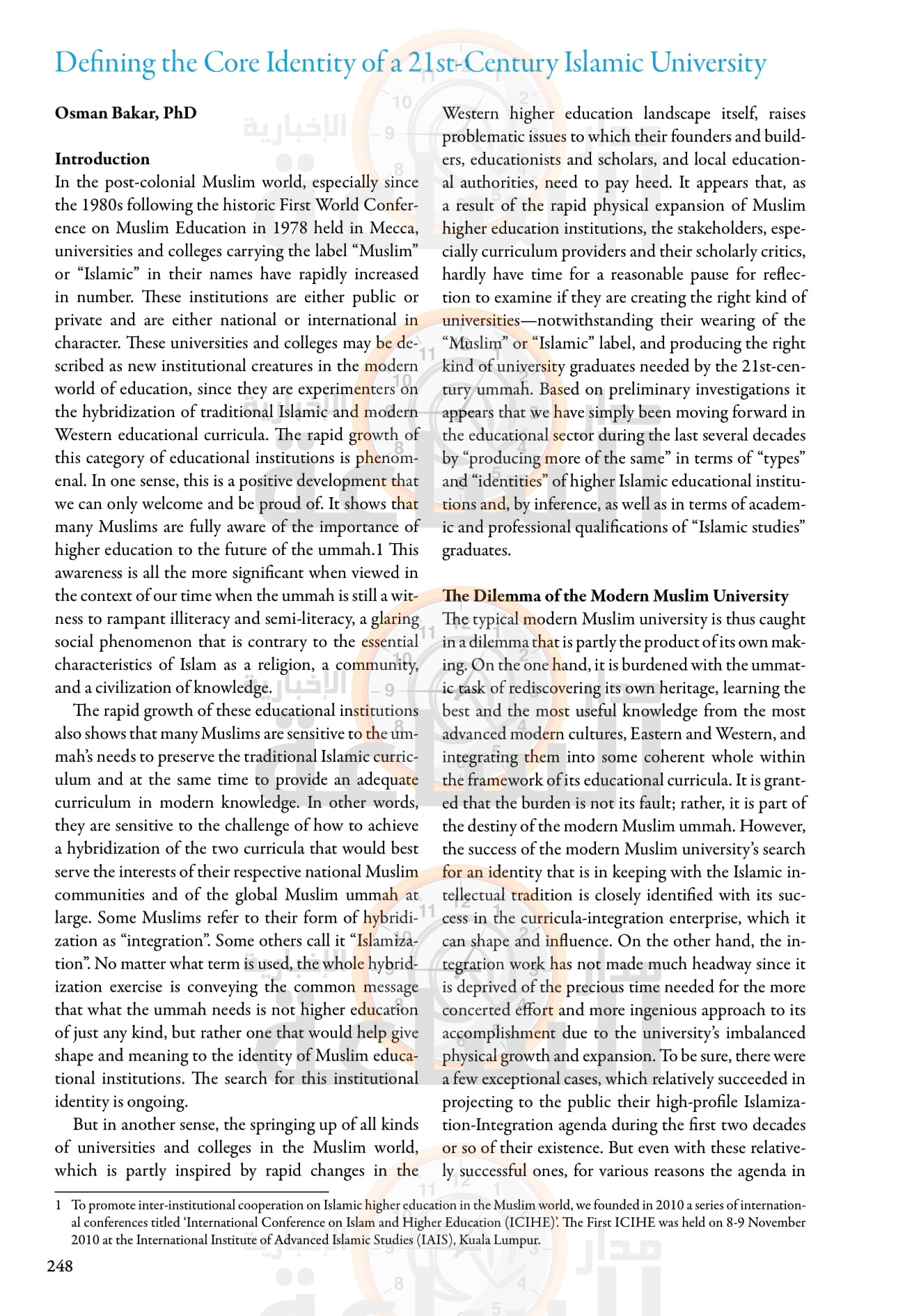 Madar Al-Saa Images 0.3143248620742818