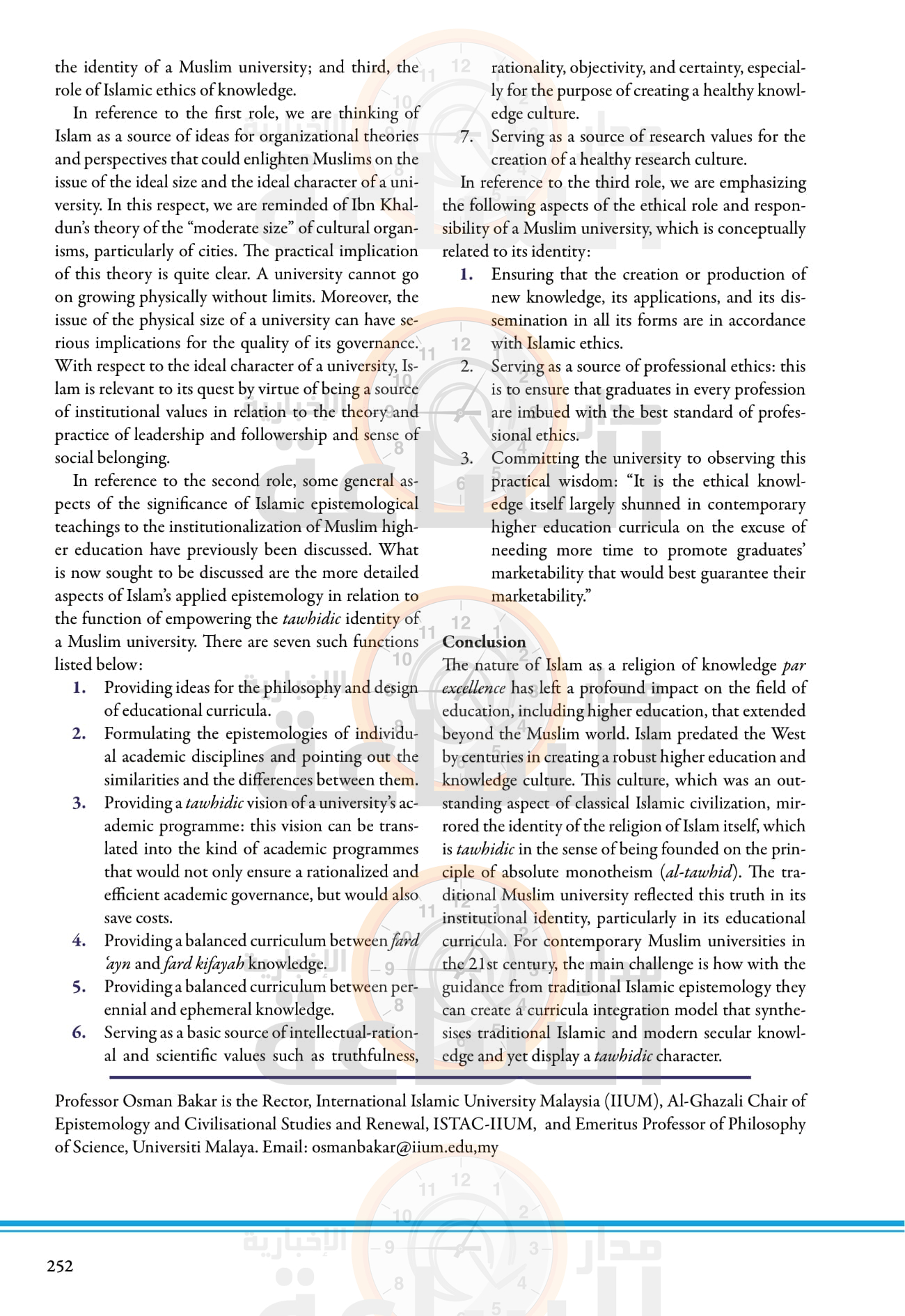 Madar Al-Saa Images 0.05005407900839365