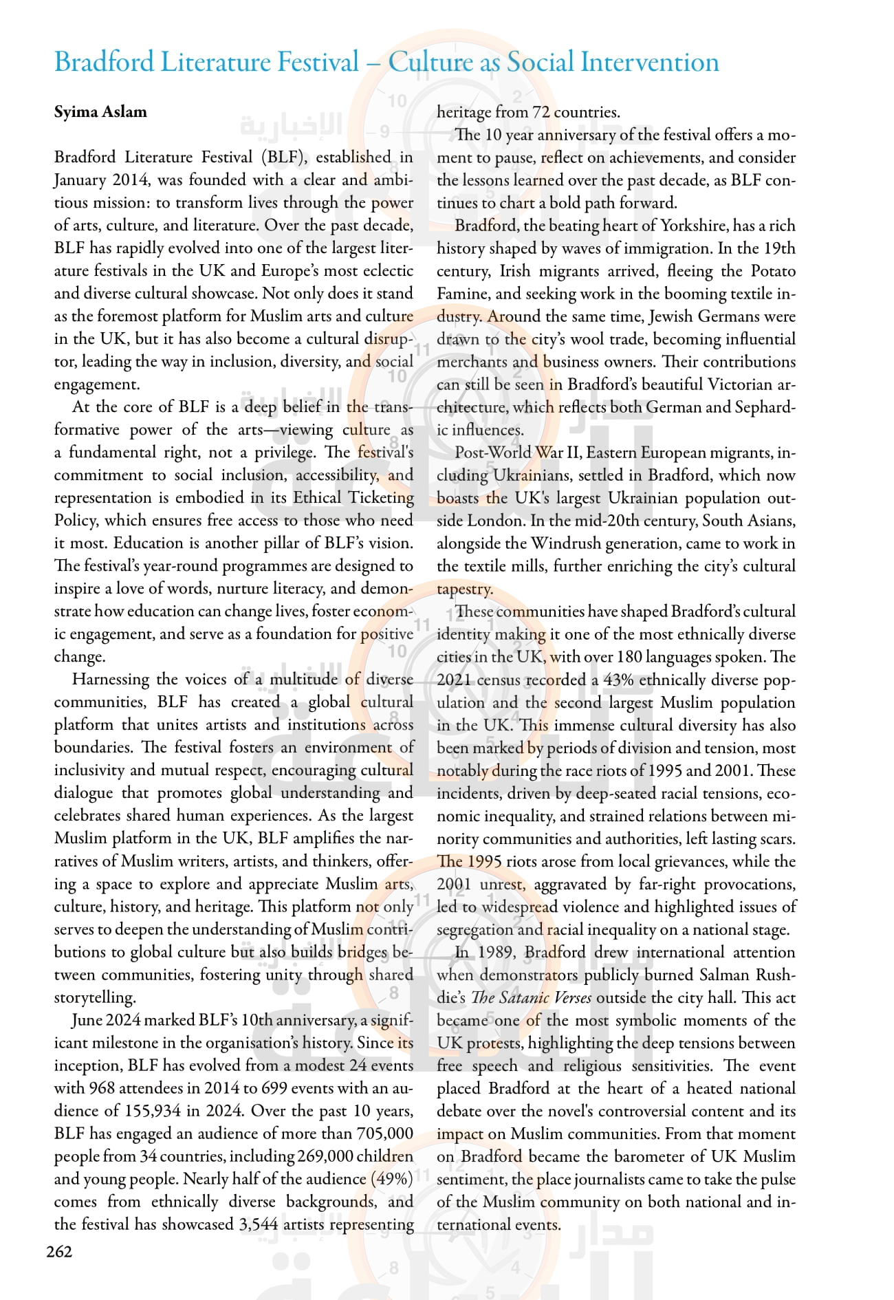 Madar Al-Saa Images 0.47509797395421005