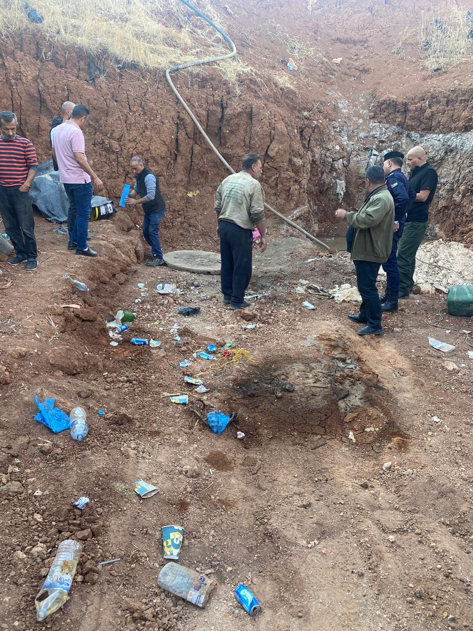 Madar Al-Saa Images 0.9160396648502391