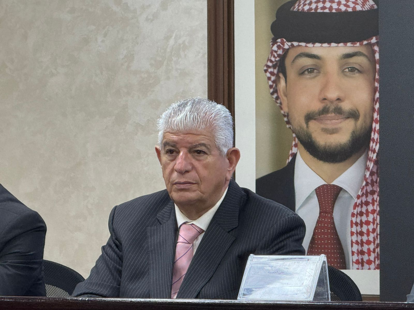 Madar Al-Saa Images 0.6448353188230918