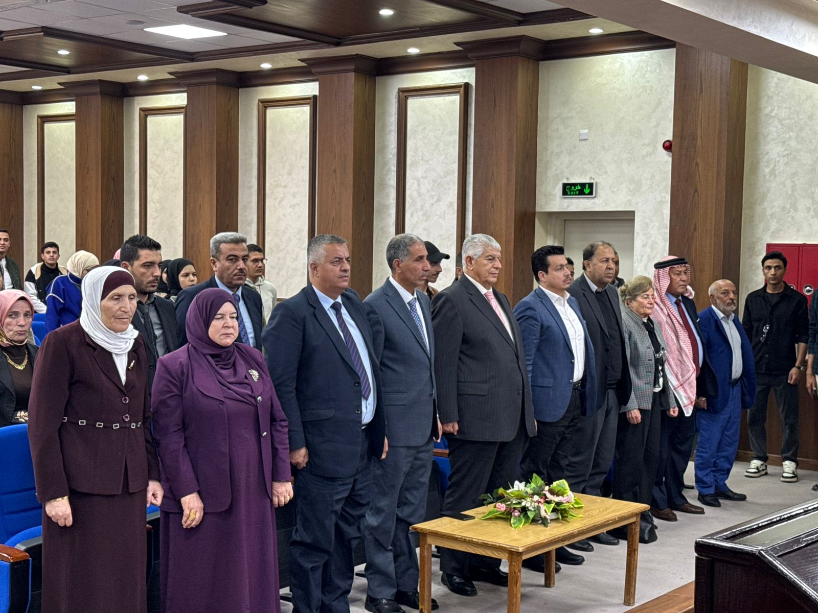 Madar Al-Saa Images 0.15720715198574653