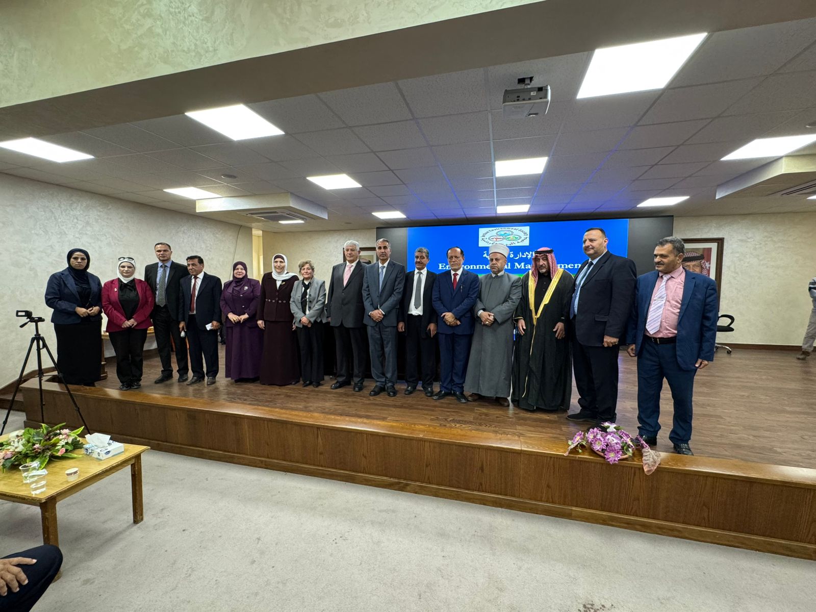 Madar Al-Saa Images 0.566259819872468