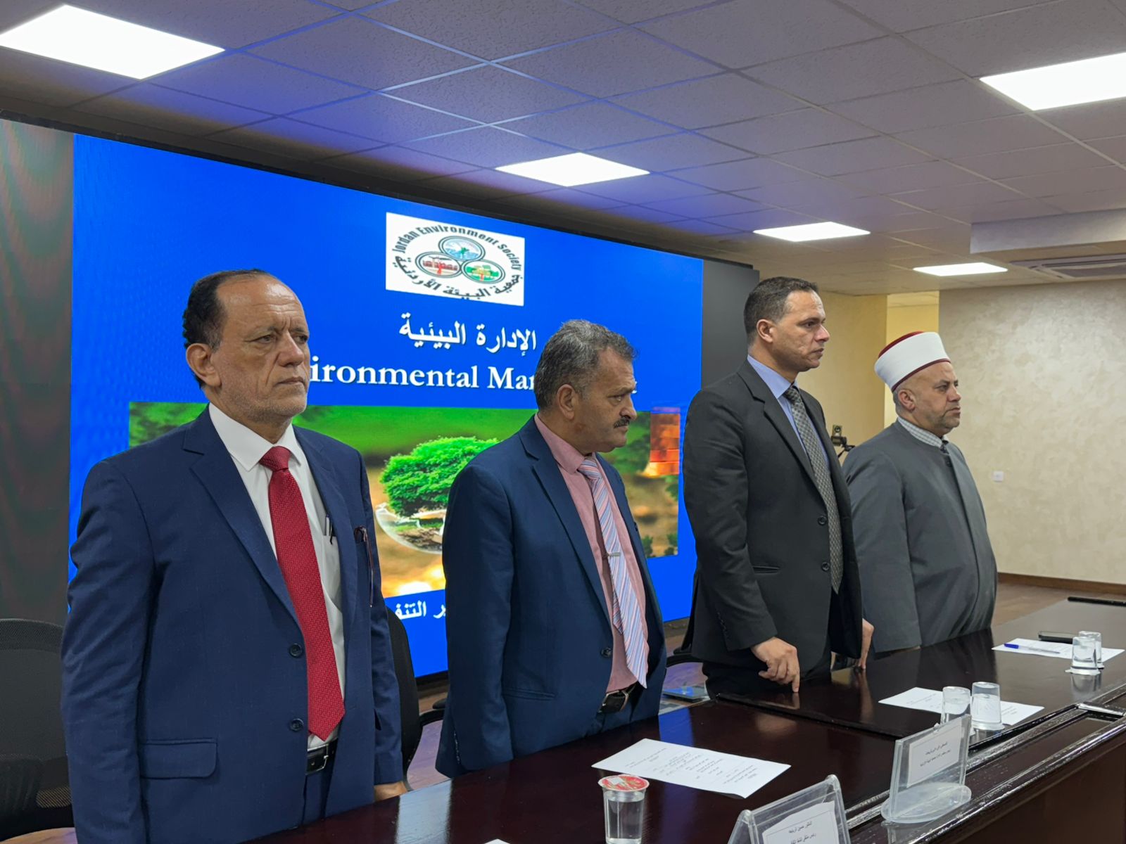 Madar Al-Saa Images 0.5940718760720192