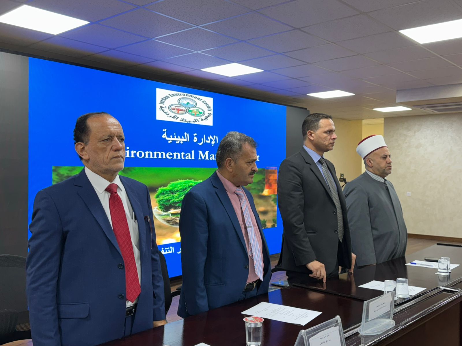 Madar Al-Saa Images 0.9549434169099469