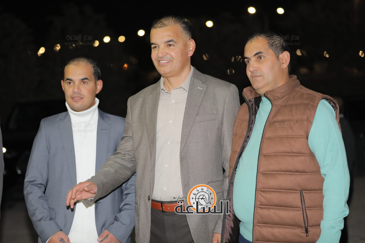 Madar Al-Saa Images 0.5128861661821937