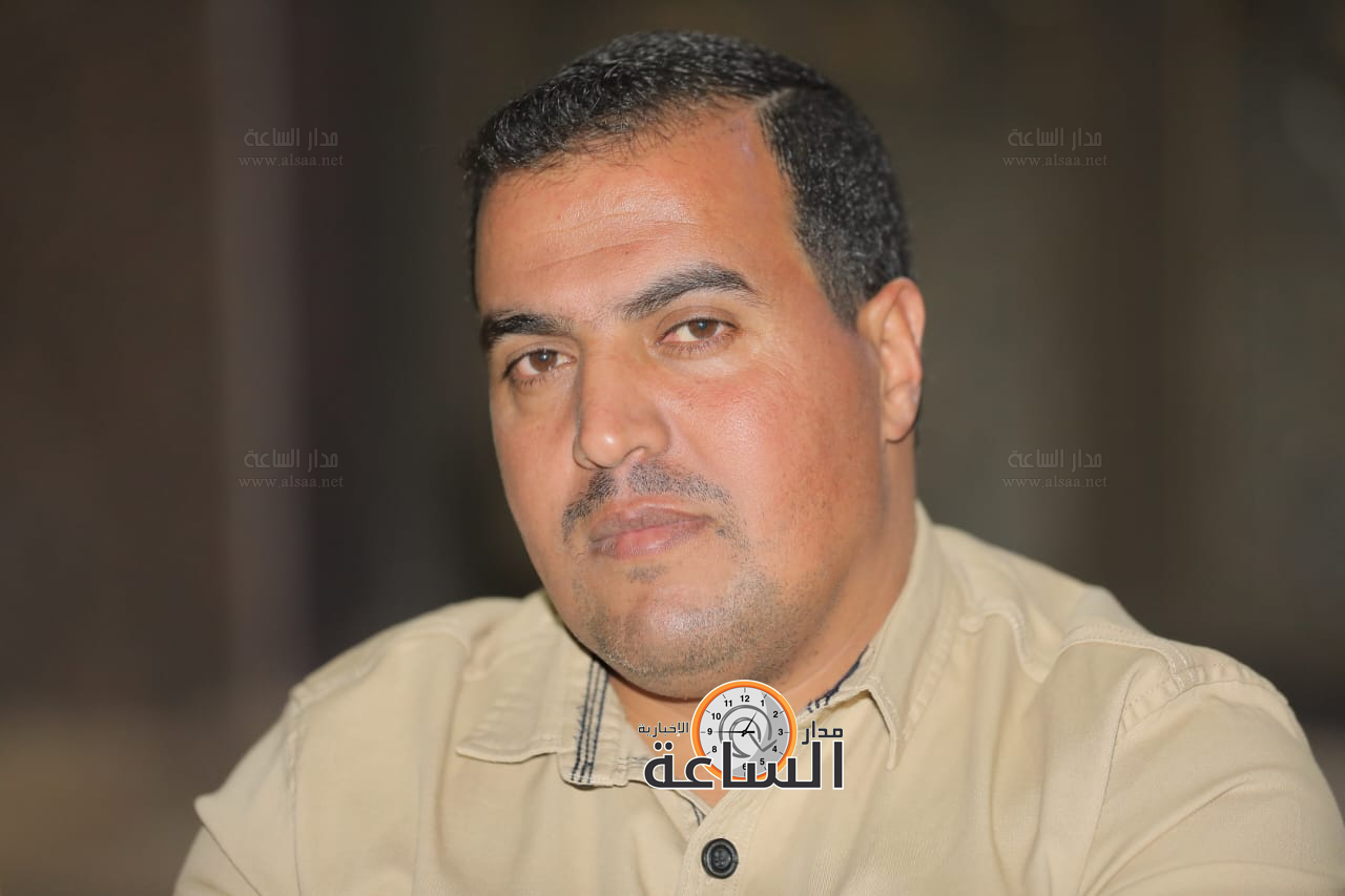 Madar Al-Saa Images 0.3761548592139594