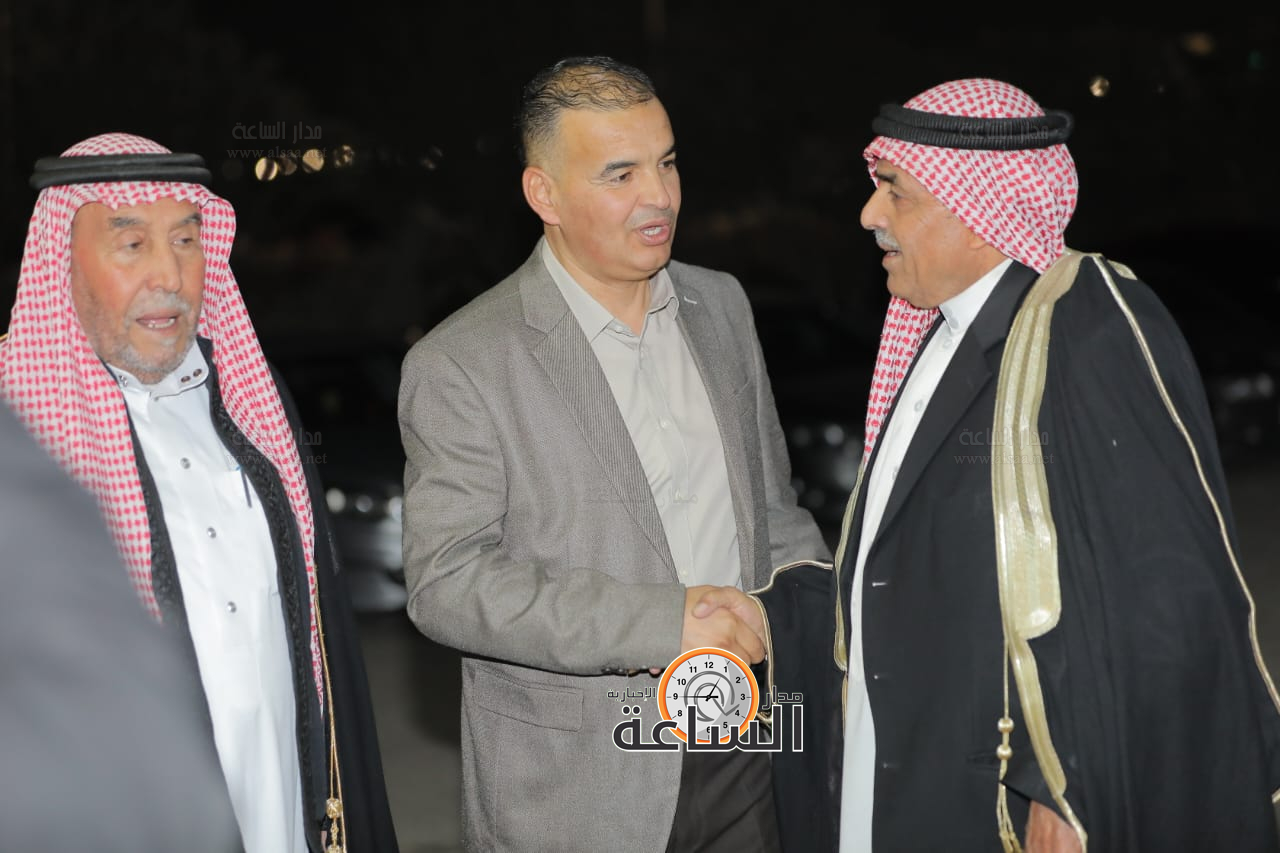 Madar Al-Saa Images 0.4618106347268409