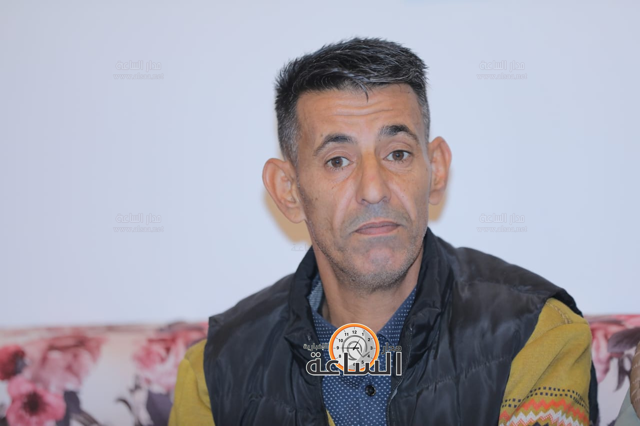 Madar Al-Saa Images 0.1806381799134622