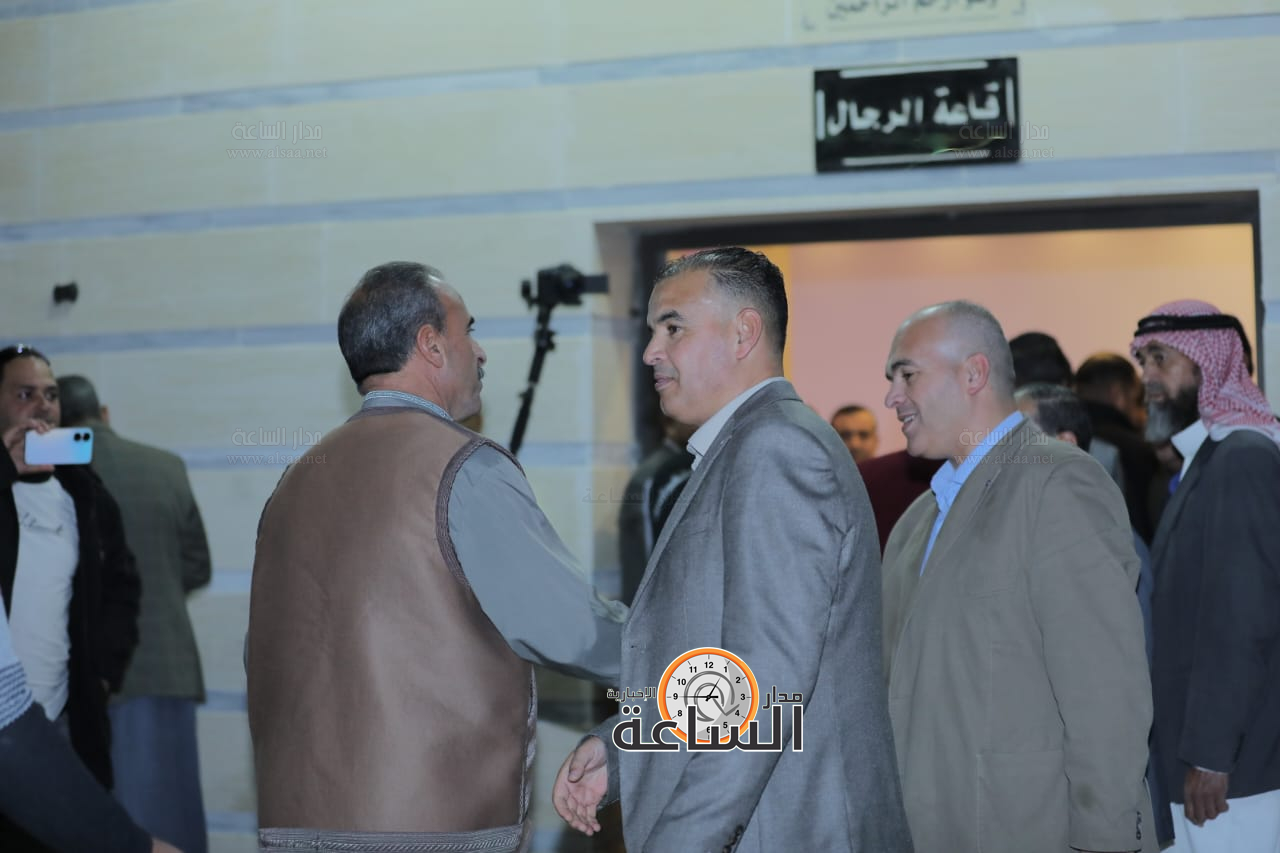 Madar Al-Saa Images 0.7304460616940649