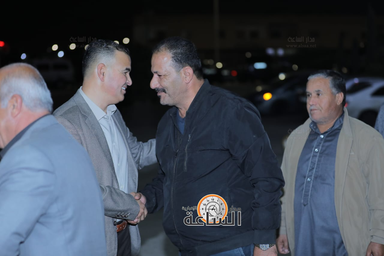 Madar Al-Saa Images 0.41696636275576004