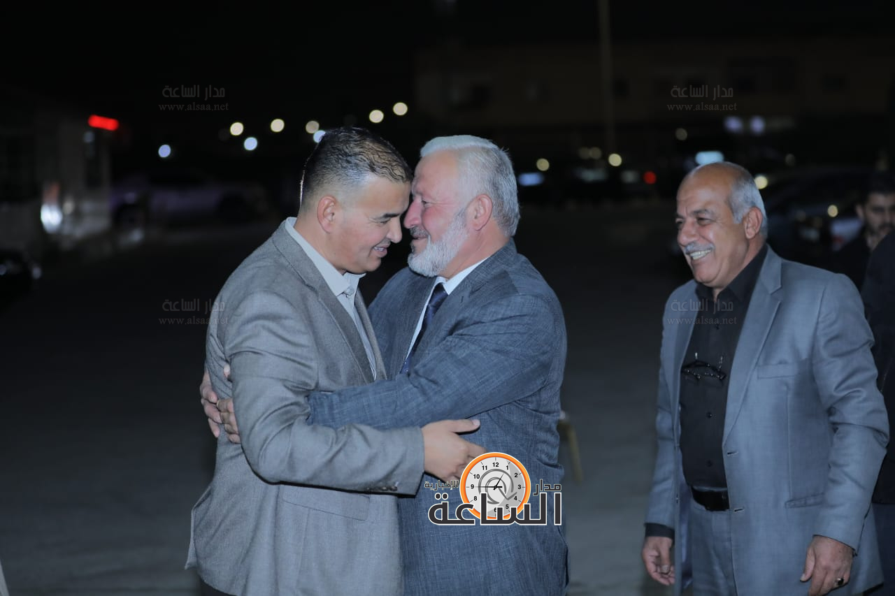 Madar Al-Saa Images 0.3520094641445901