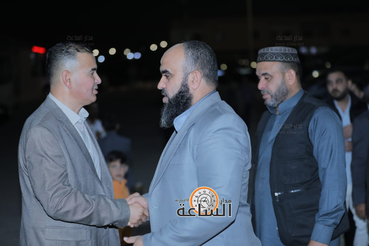 Madar Al-Saa Images 0.4674932448564473