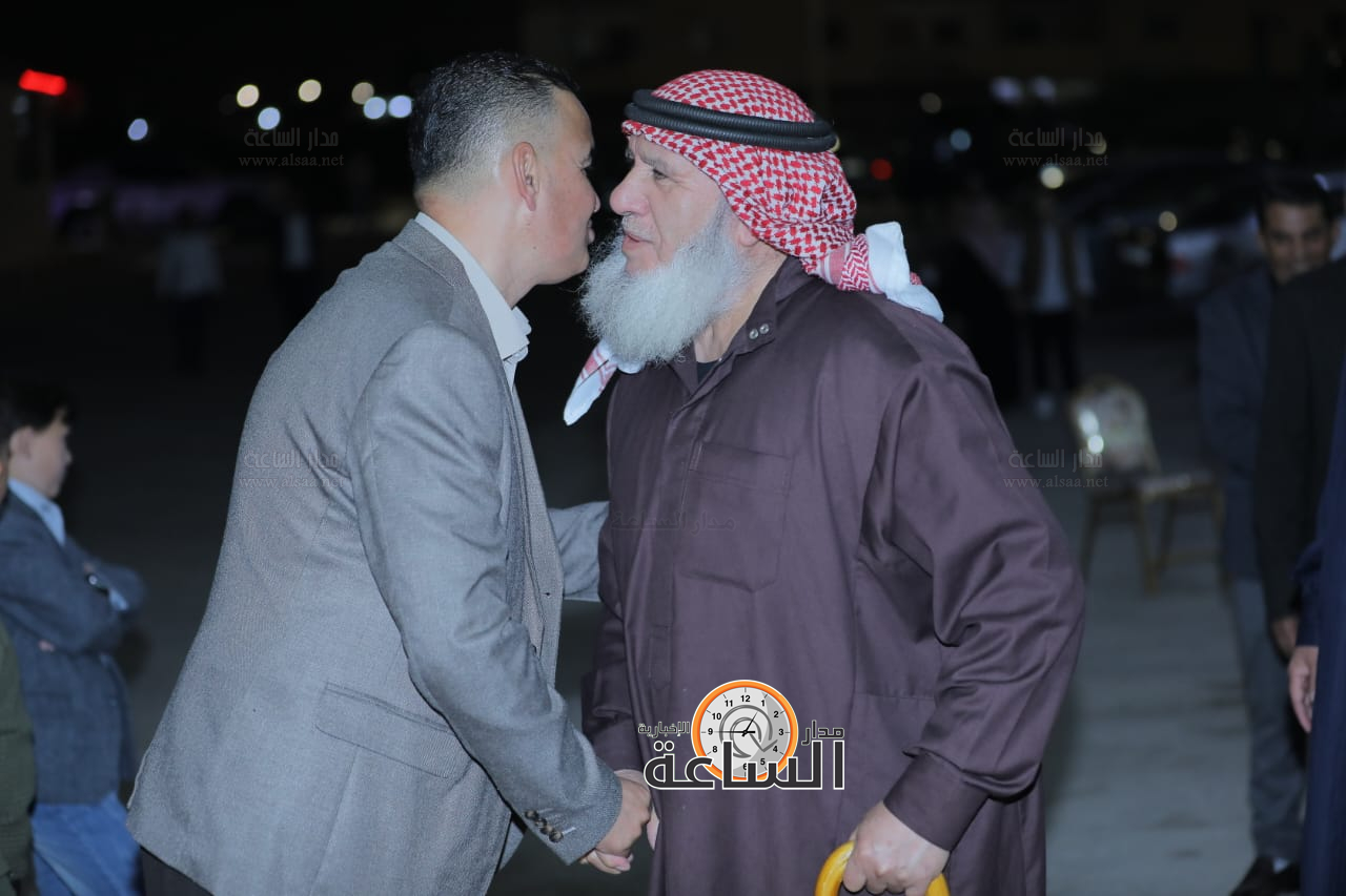 Madar Al-Saa Images 0.4451969794953683