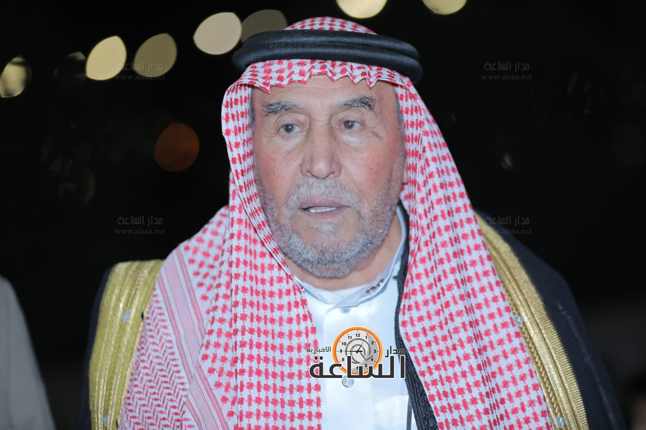 Madar Al-Saa Images 0.006932283287123919