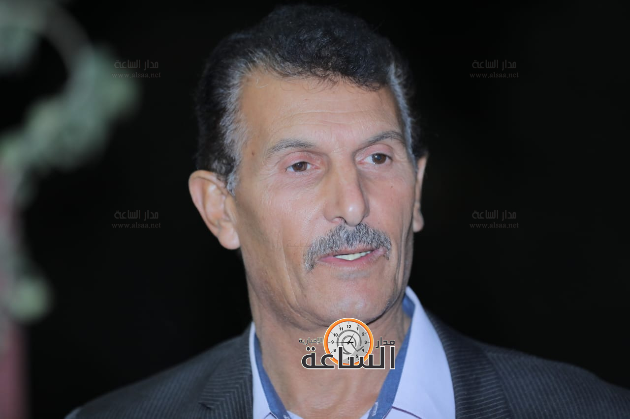 Madar Al-Saa Images 0.5685642376982383