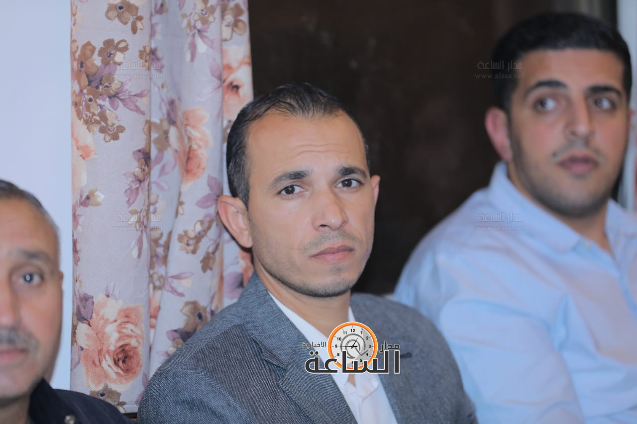 Madar Al-Saa Images 0.24794789965977815