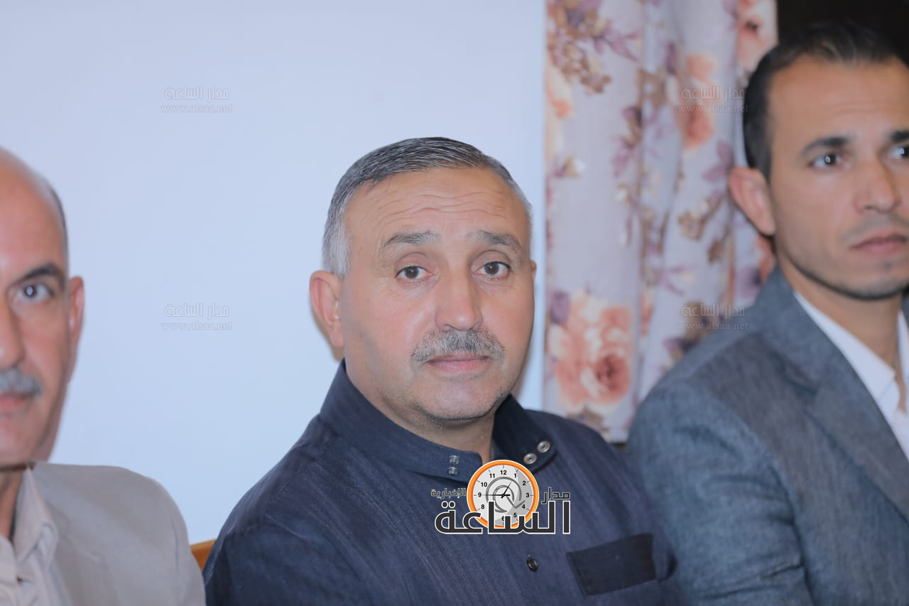 Madar Al-Saa Images 0.5969682647936281