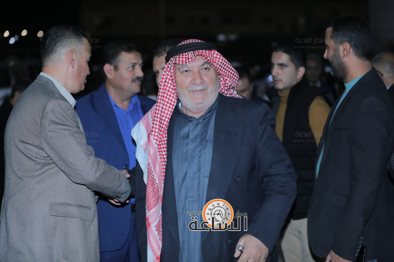 Madar Al-Saa Images 0.030988101182724215