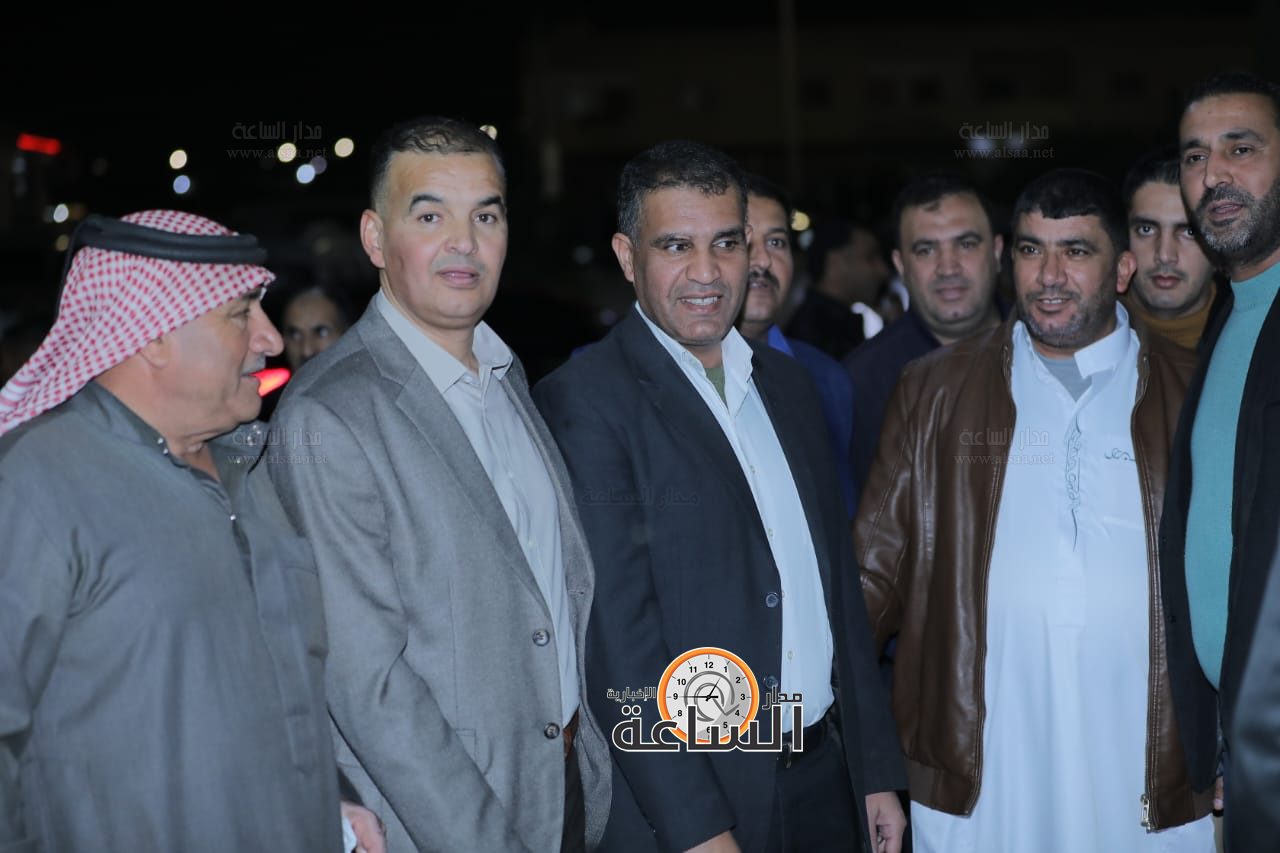 Madar Al-Saa Images 0.2427373696190116