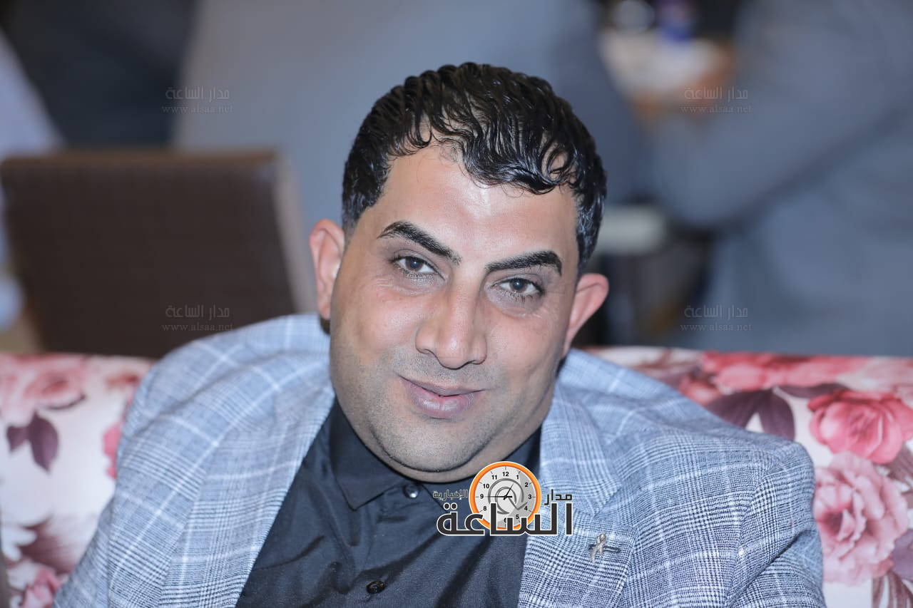 Madar Al-Saa Images 0.2797209571411192