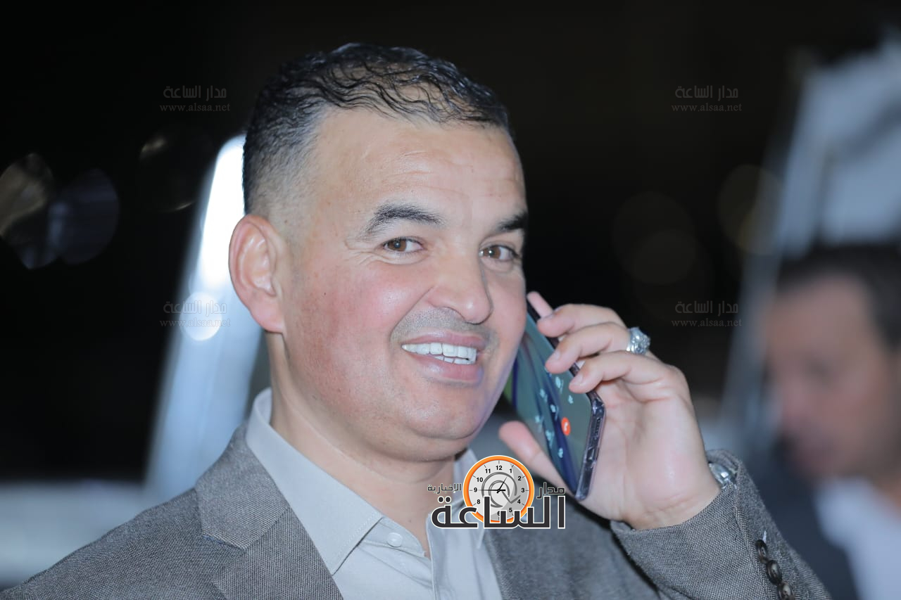 Madar Al-Saa Images 0.1281361845454736