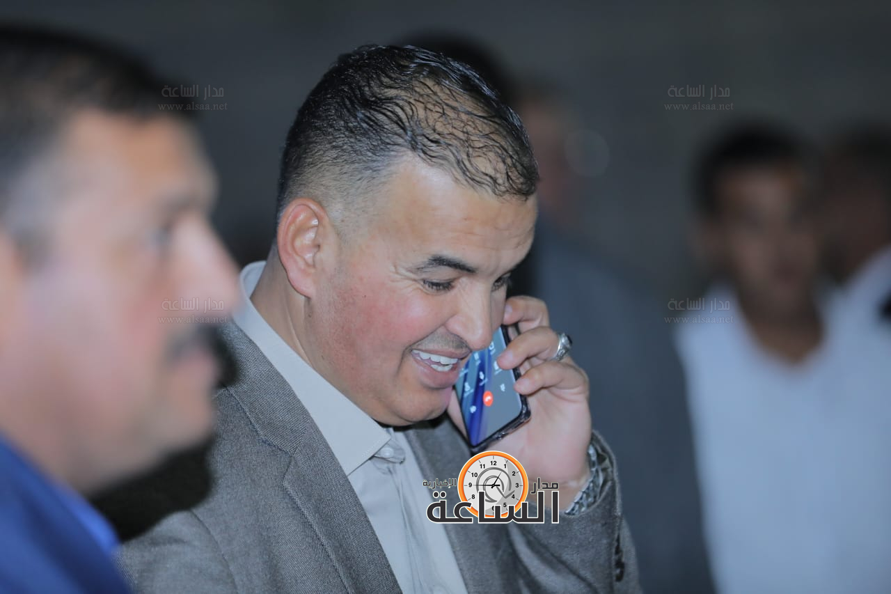 Madar Al-Saa Images 0.5340547012909014