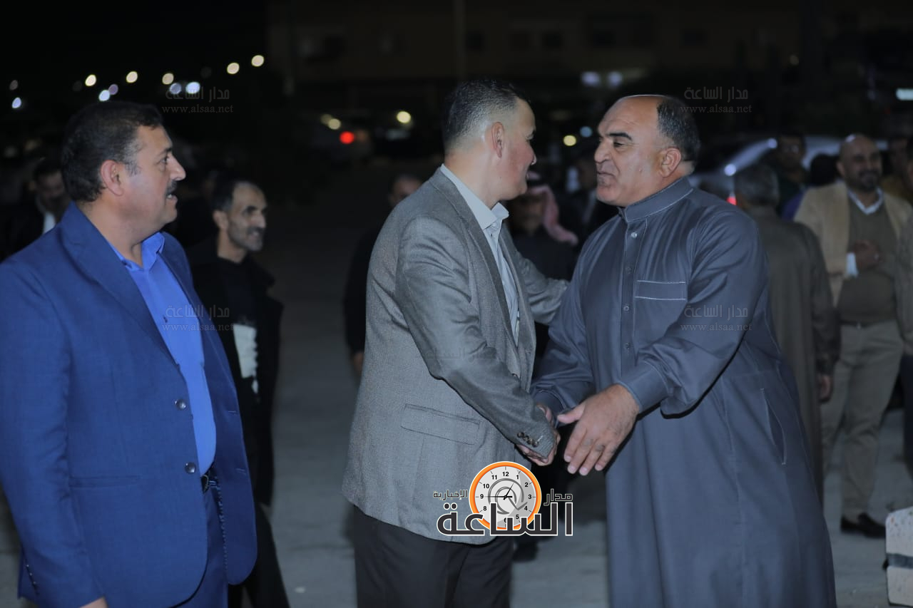 Madar Al-Saa Images 0.5857845241518902