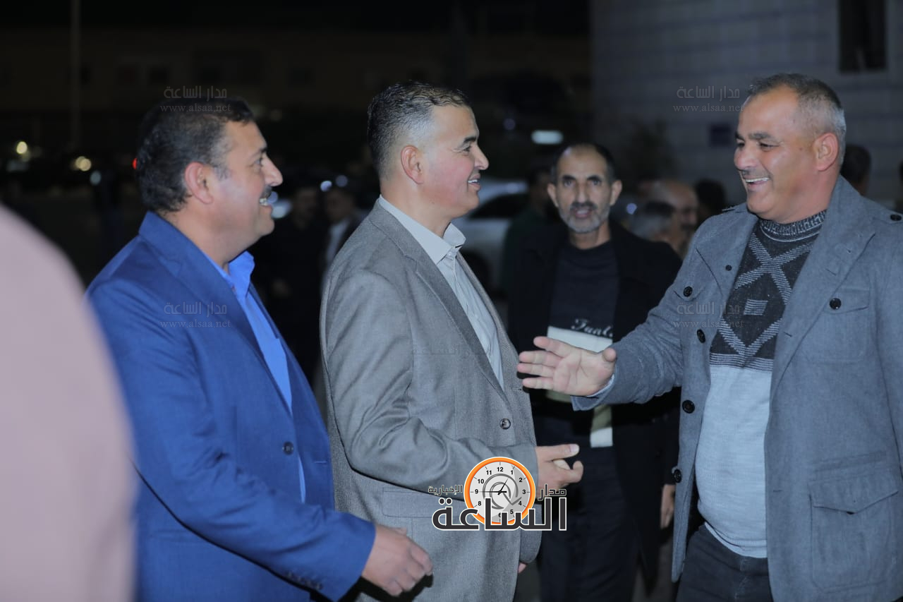 Madar Al-Saa Images 0.5302505959409332