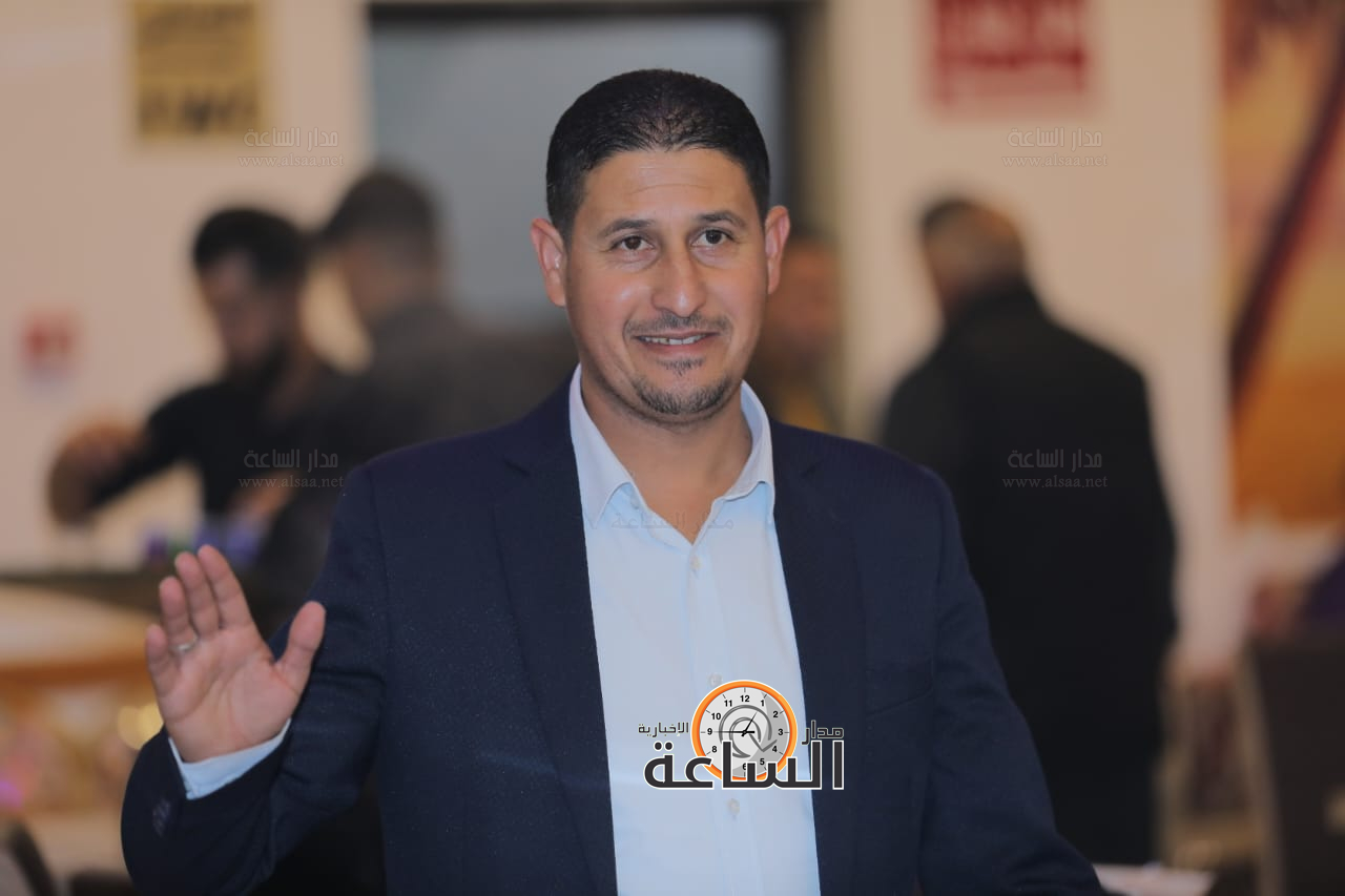 Madar Al-Saa Images 0.7044735621272362