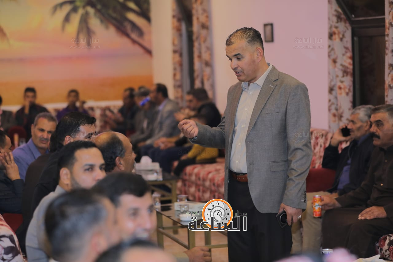 Madar Al-Saa Images 0.9346913233684189