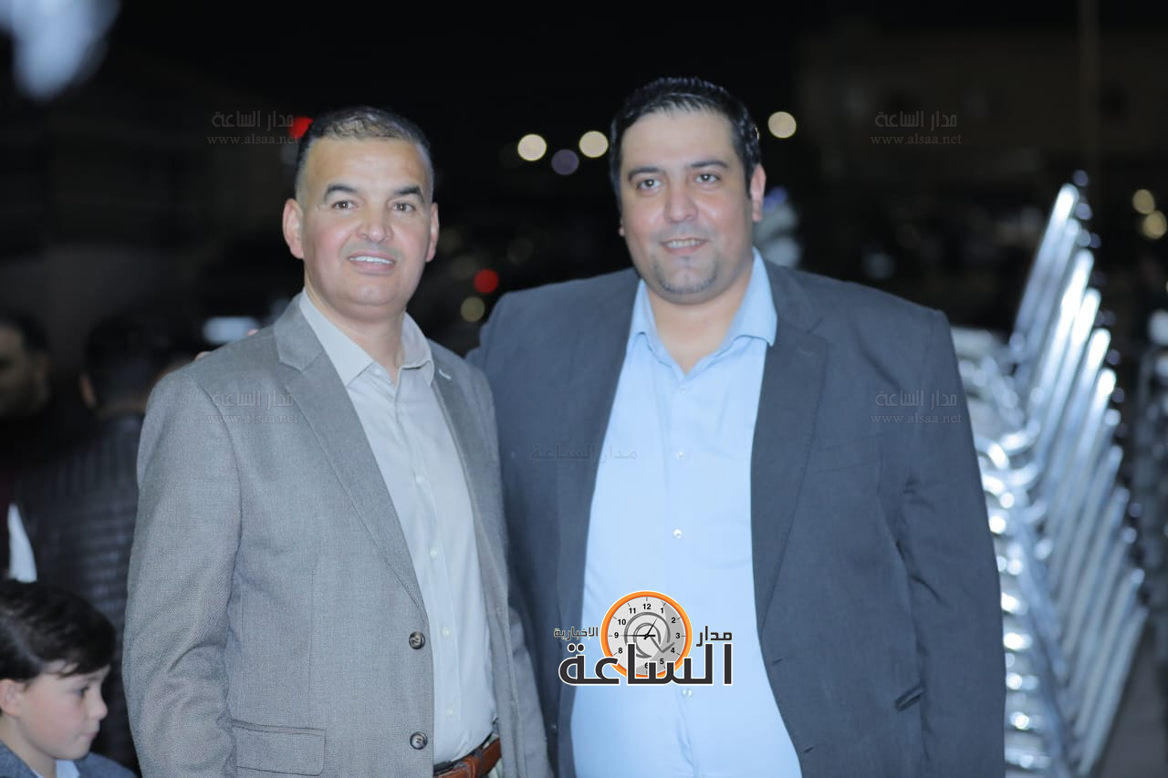 Madar Al-Saa Images 0.23791627092132295