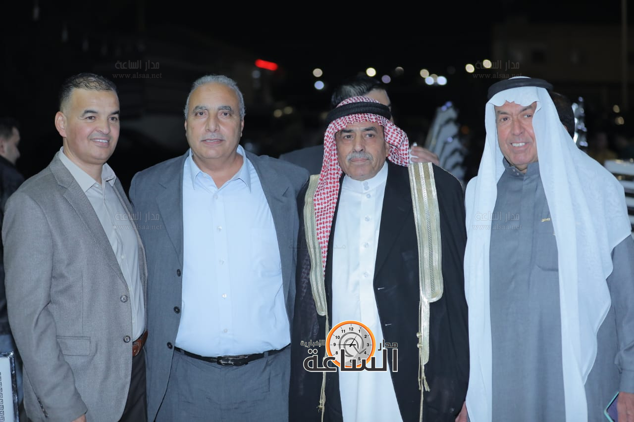 Madar Al-Saa Images 0.6797385146407222