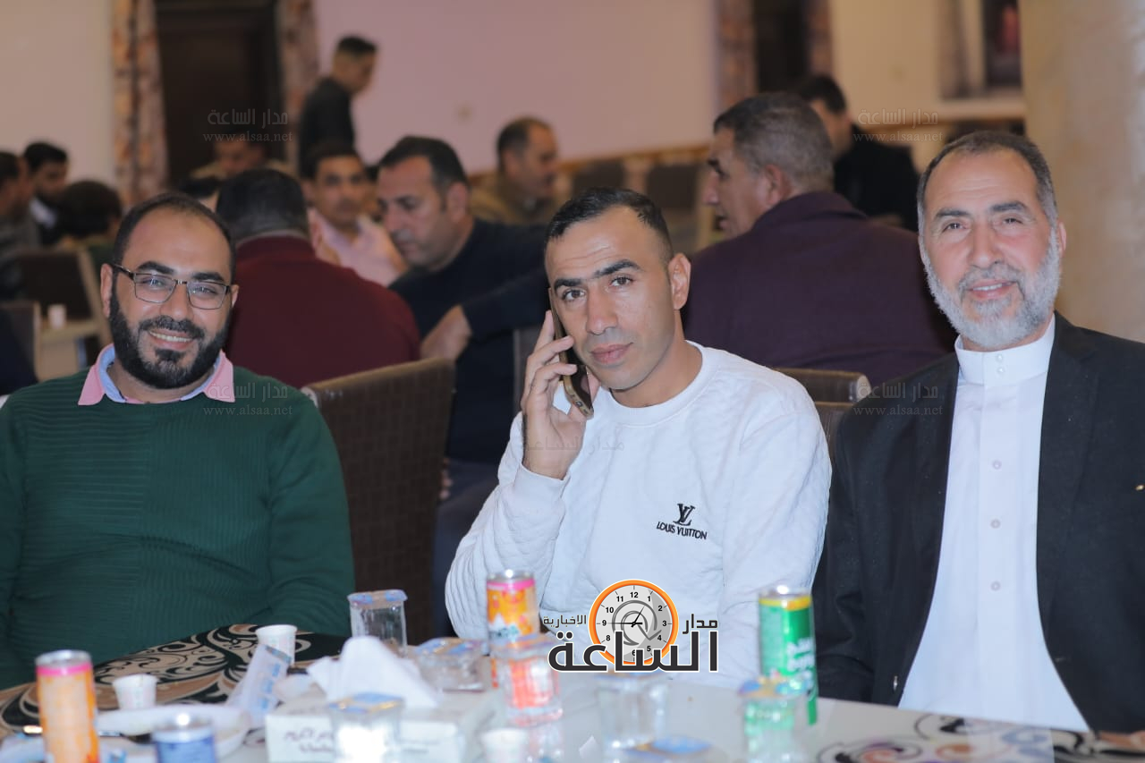 Madar Al-Saa Images 0.8459029970924963