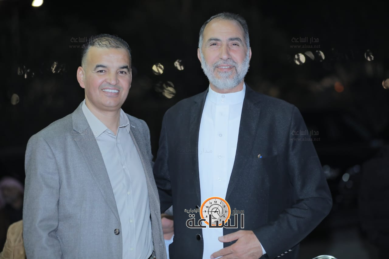 Madar Al-Saa Images 0.007193633266925348