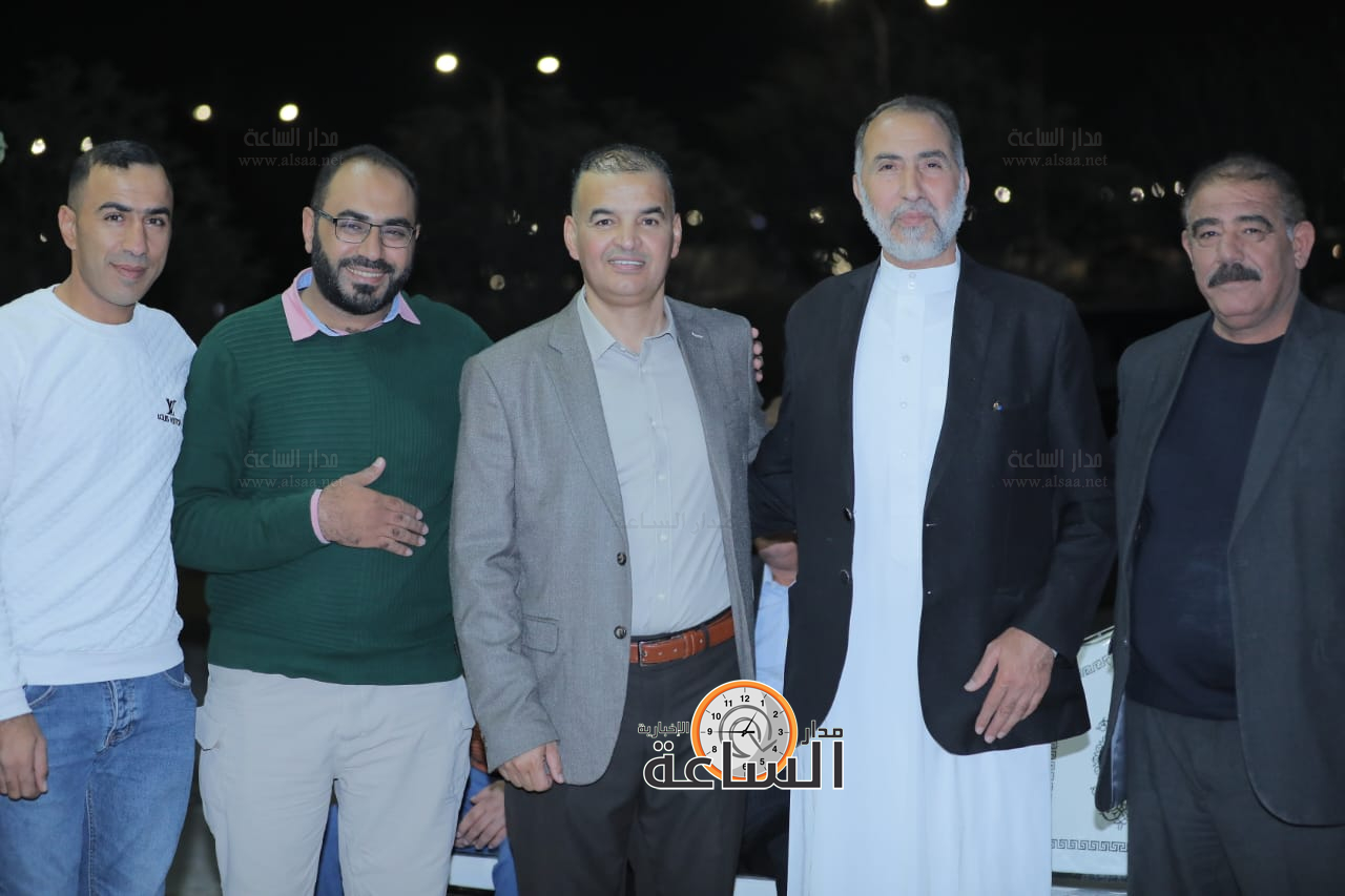 Madar Al-Saa Images 0.005003755942348143