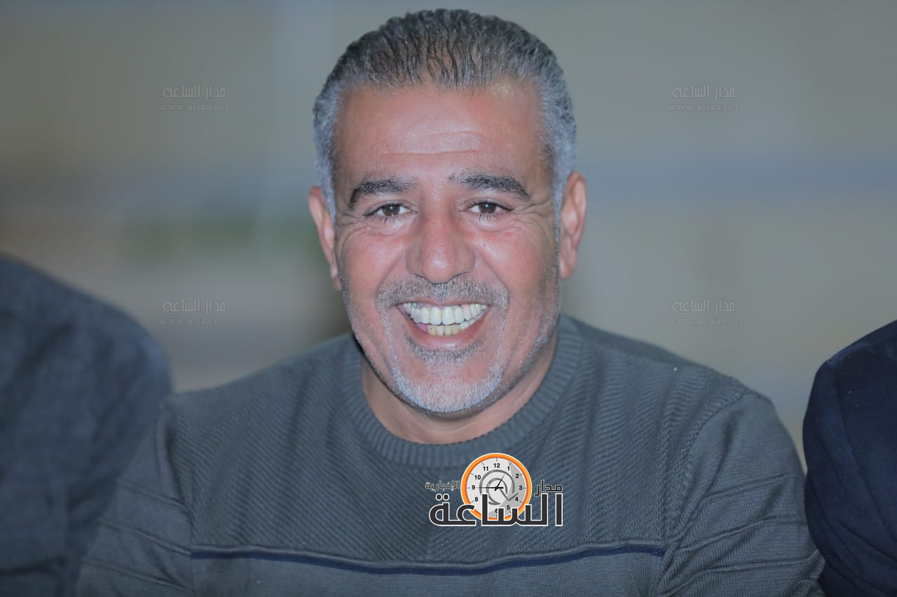 Madar Al-Saa Images 0.5403736566194977