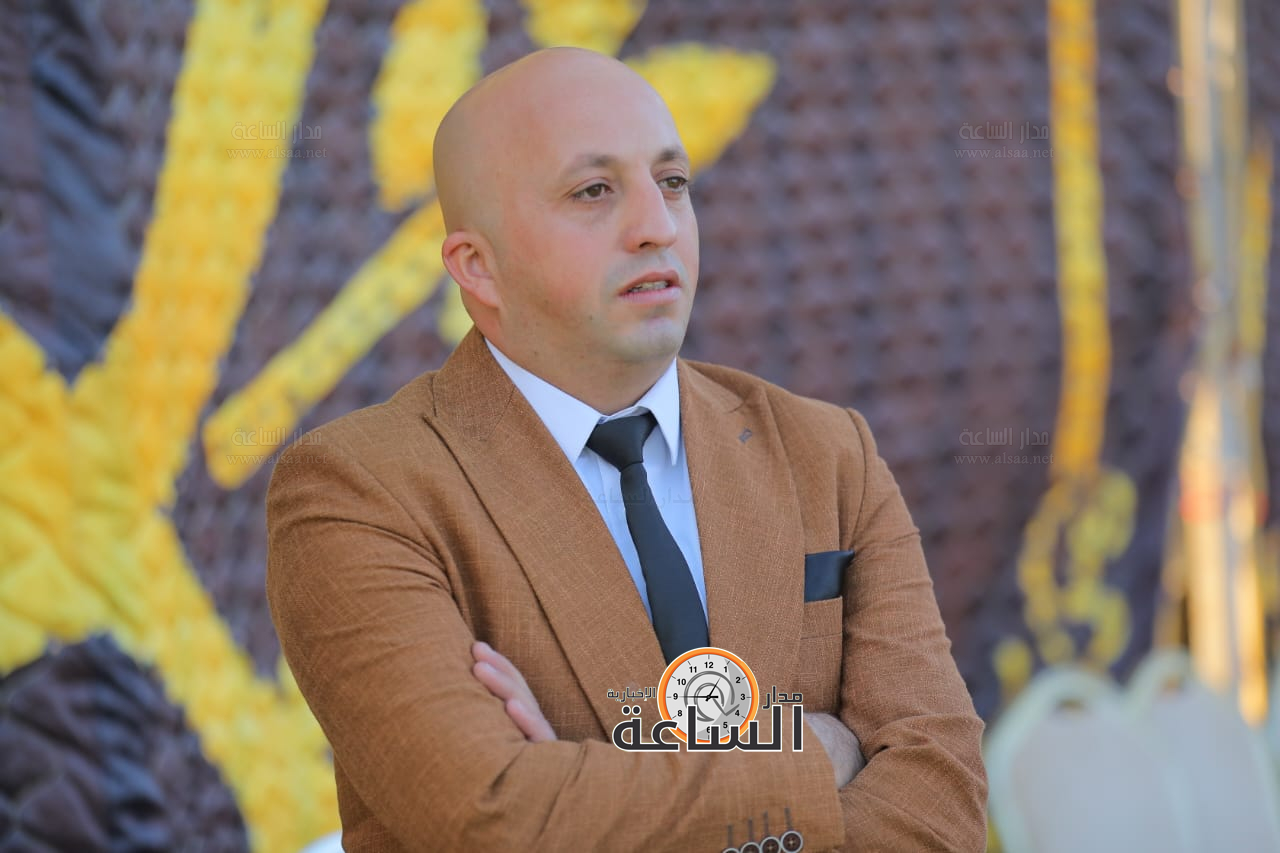 Madar Al-Saa Images 0.9531153432493804