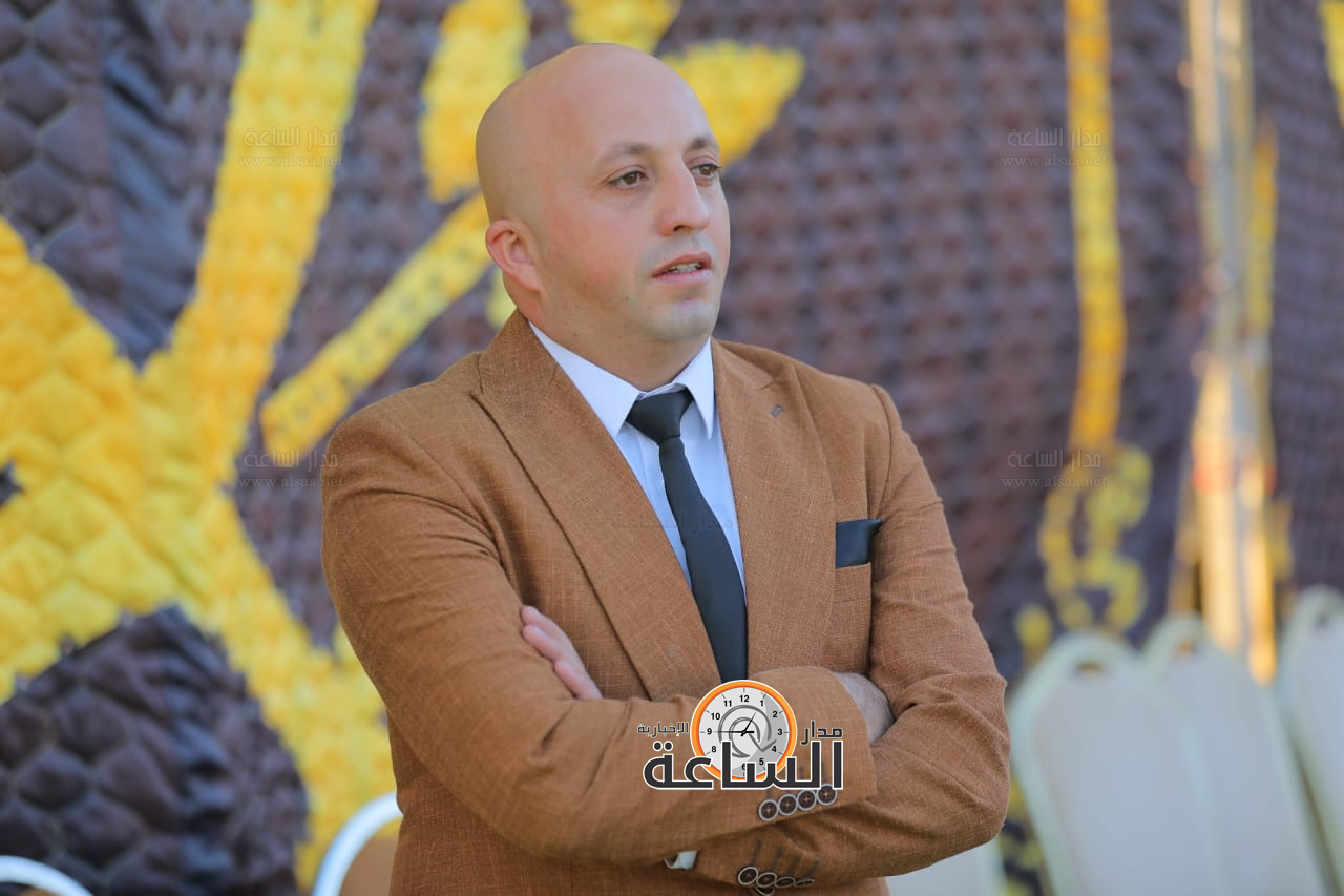 Madar Al-Saa Images 0.5065217407269378