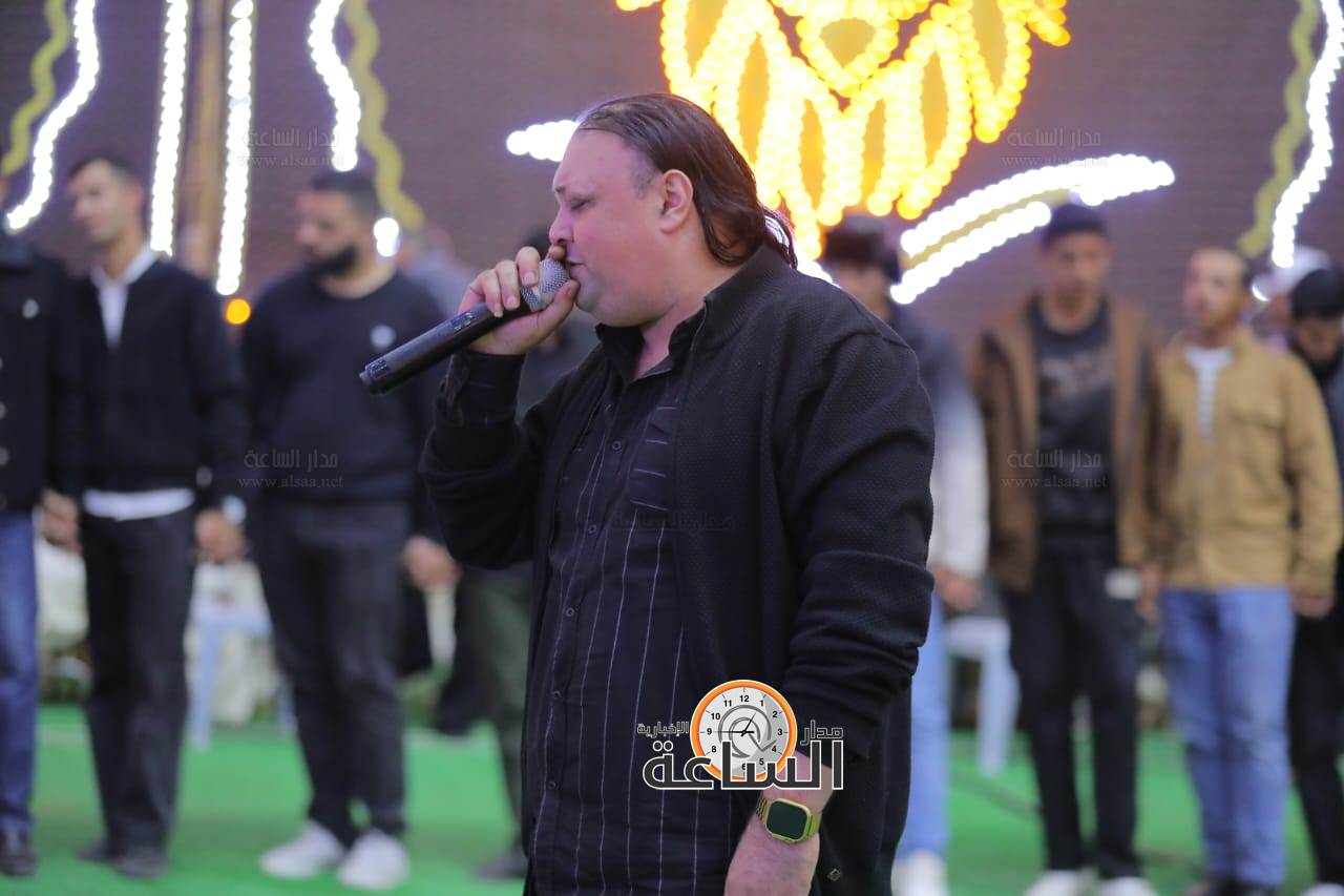 Madar Al-Saa Images 0.9573433978469177