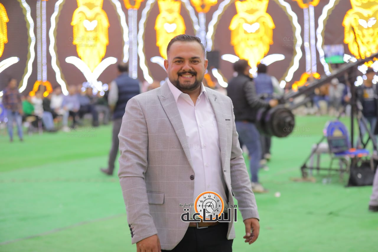 Madar Al-Saa Images 0.9617441856254458