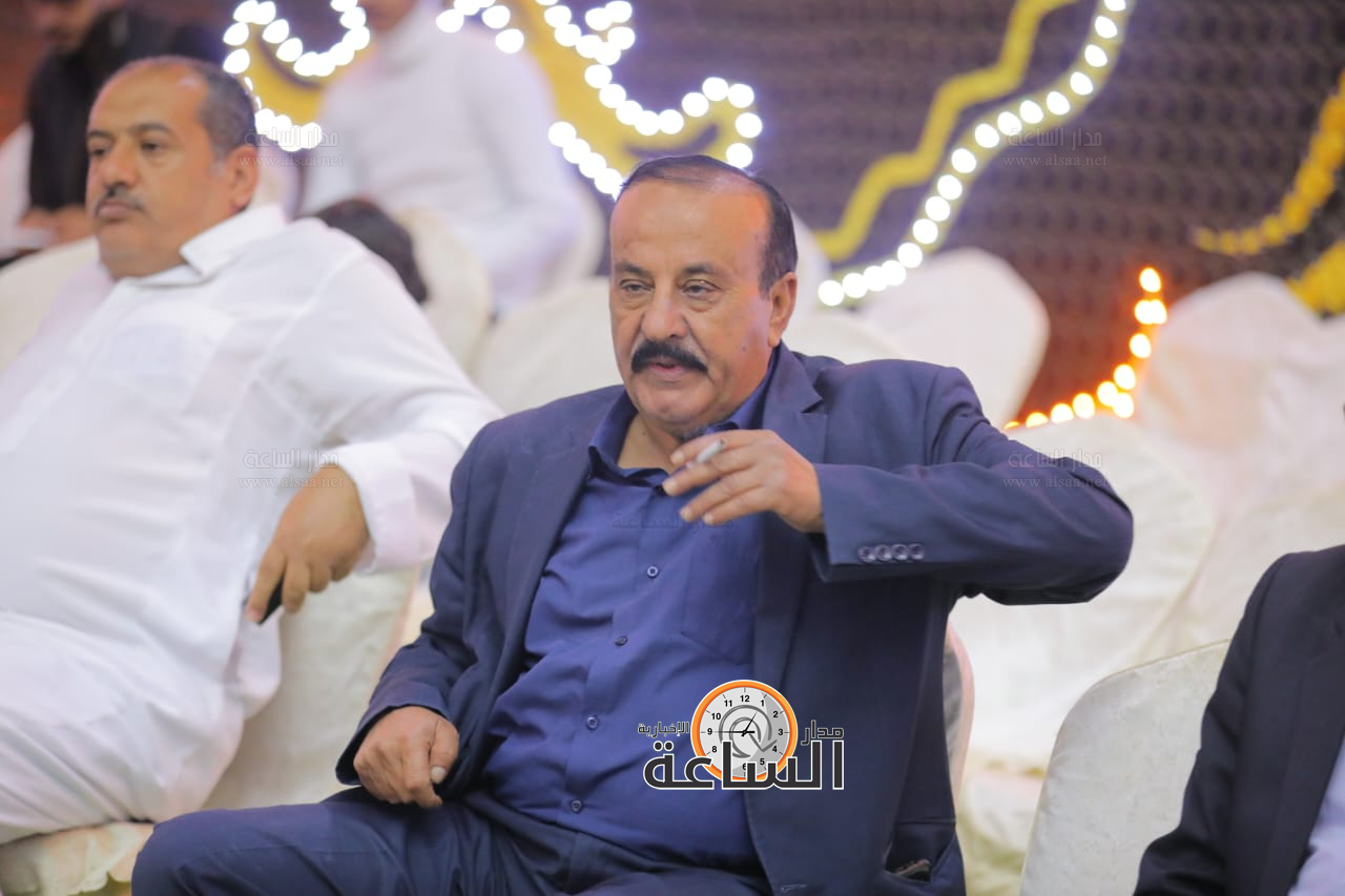 Madar Al-Saa Images 0.5323041607852403