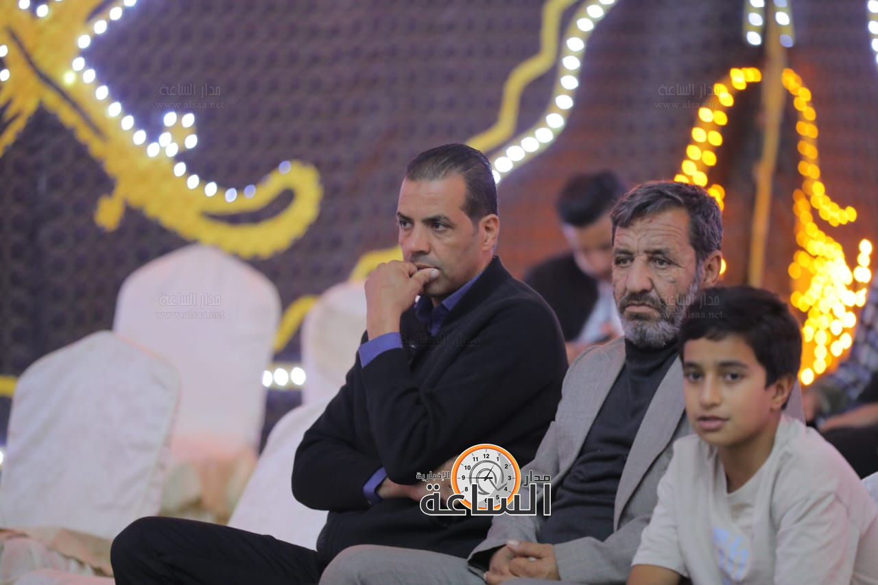 Madar Al-Saa Images 0.12330144007857147