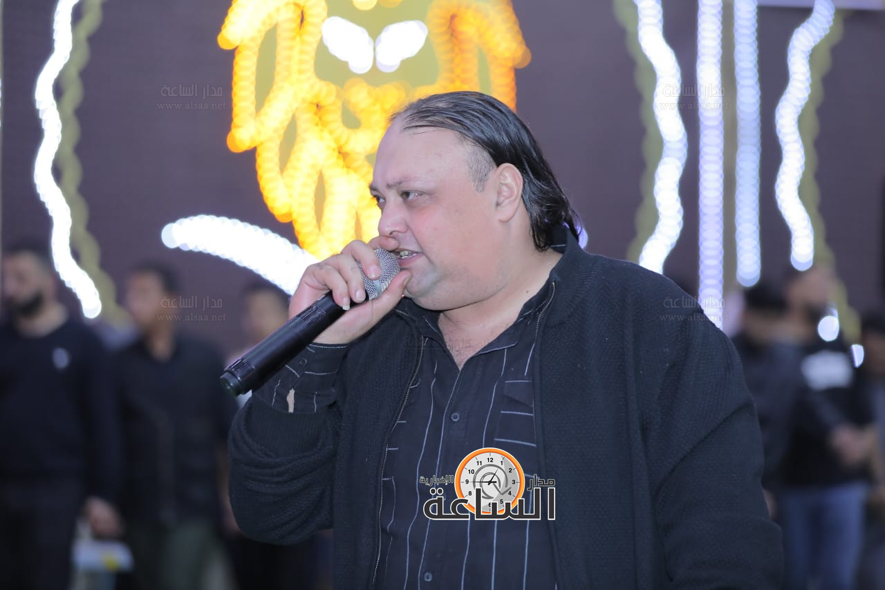 Madar Al-Saa Images 0.9601678963952247