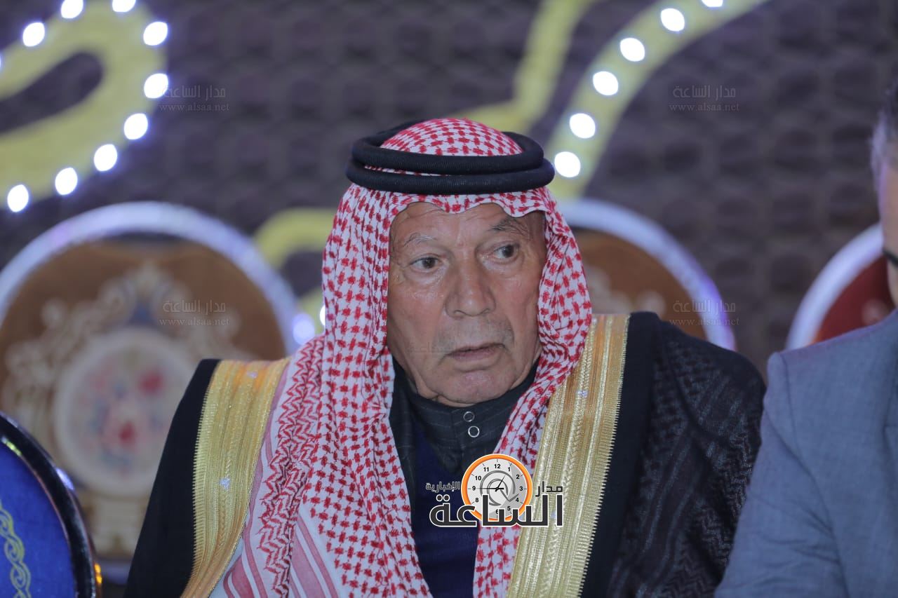 Madar Al-Saa Images 0.4505743183217541