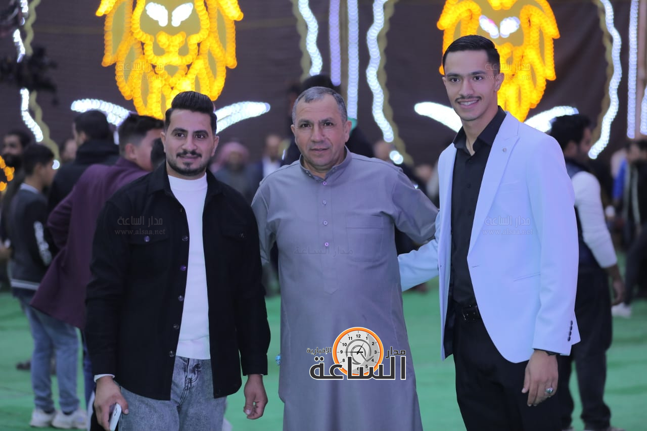 Madar Al-Saa Images 0.5375735190801463