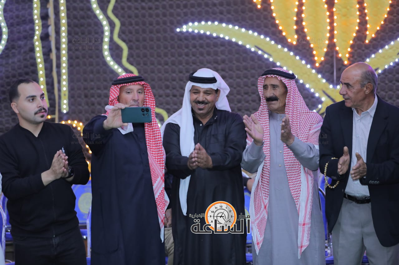 Madar Al-Saa Images 0.7093464119803137