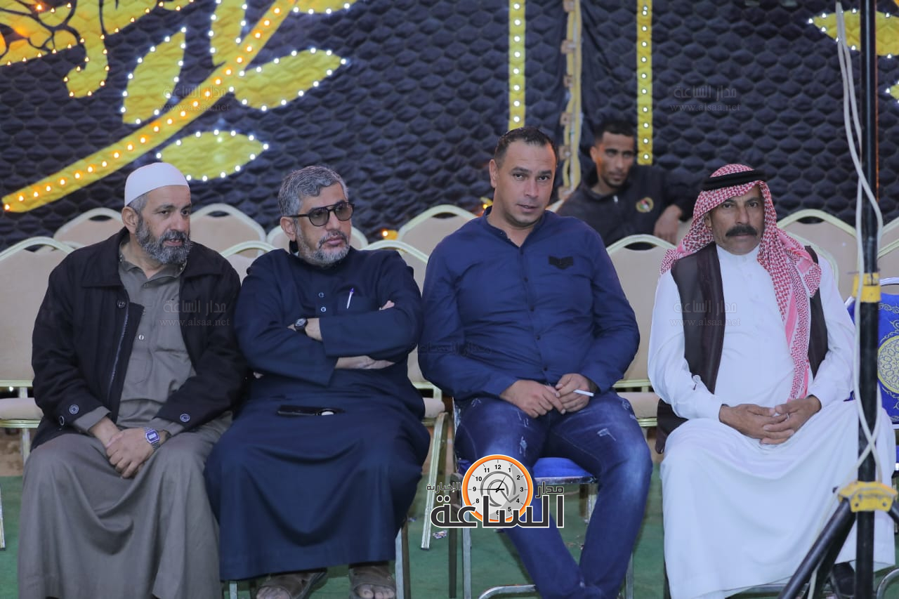 Madar Al-Saa Images 0.8678818417046261